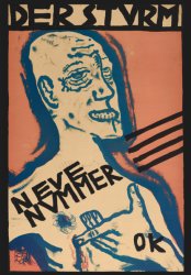 Скачать Штурм бесплатно