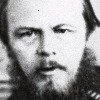 Артик Зих