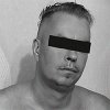 Данила Чебоксаров