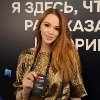 Валентина Астахова