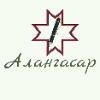 Алангасар Данилов