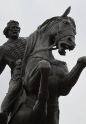 Скачать Евпатий Коловрат бесплатно