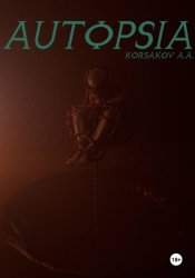 Скачать Autopsia бесплатно