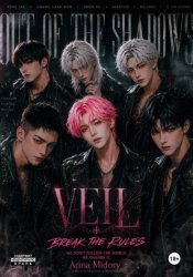 Скачать Veil бесплатно