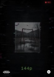Скачать 144p бесплатно