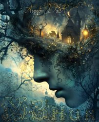 Скачать Узник бесплатно