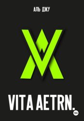 Скачать Vita Aetrn. бесплатно