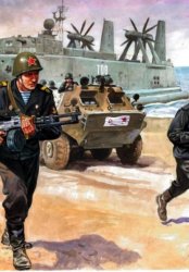 Скачать «Как я служил в морской пехоте»(сборник армейских рассказов) бесплатно