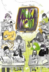 Скачать Мой май бесплатно