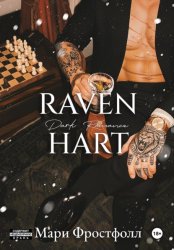 Скачать RAVENHART бесплатно