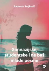 Скачать Gimnazijske, studentske i ne baš mlade pesme бесплатно