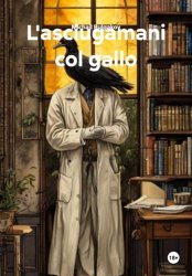 Скачать L'asciugamani col gallo бесплатно