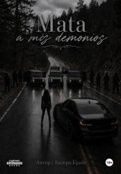 Скачать Mata a mis demonios бесплатно