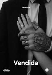 Скачать Vendida бесплатно