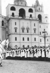 Скачать Русские люди и мысли от Рюрика до Николая II бесплатно